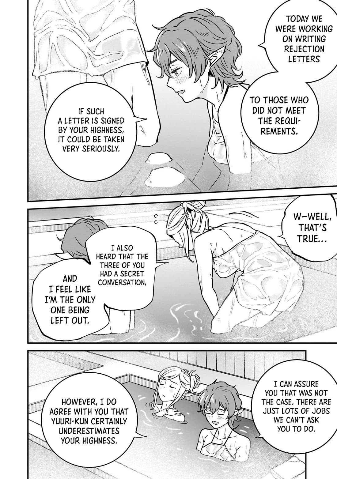 The Conqueror From a Dying Kingdom chapter 33 page 14