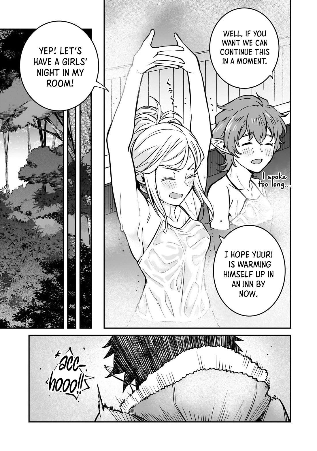 The Conqueror From a Dying Kingdom chapter 33 page 17