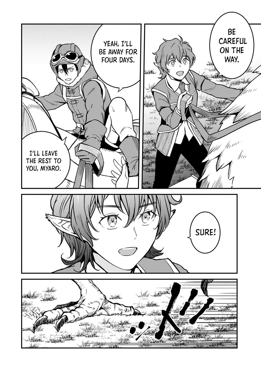 The Conqueror From a Dying Kingdom chapter 33 page 2