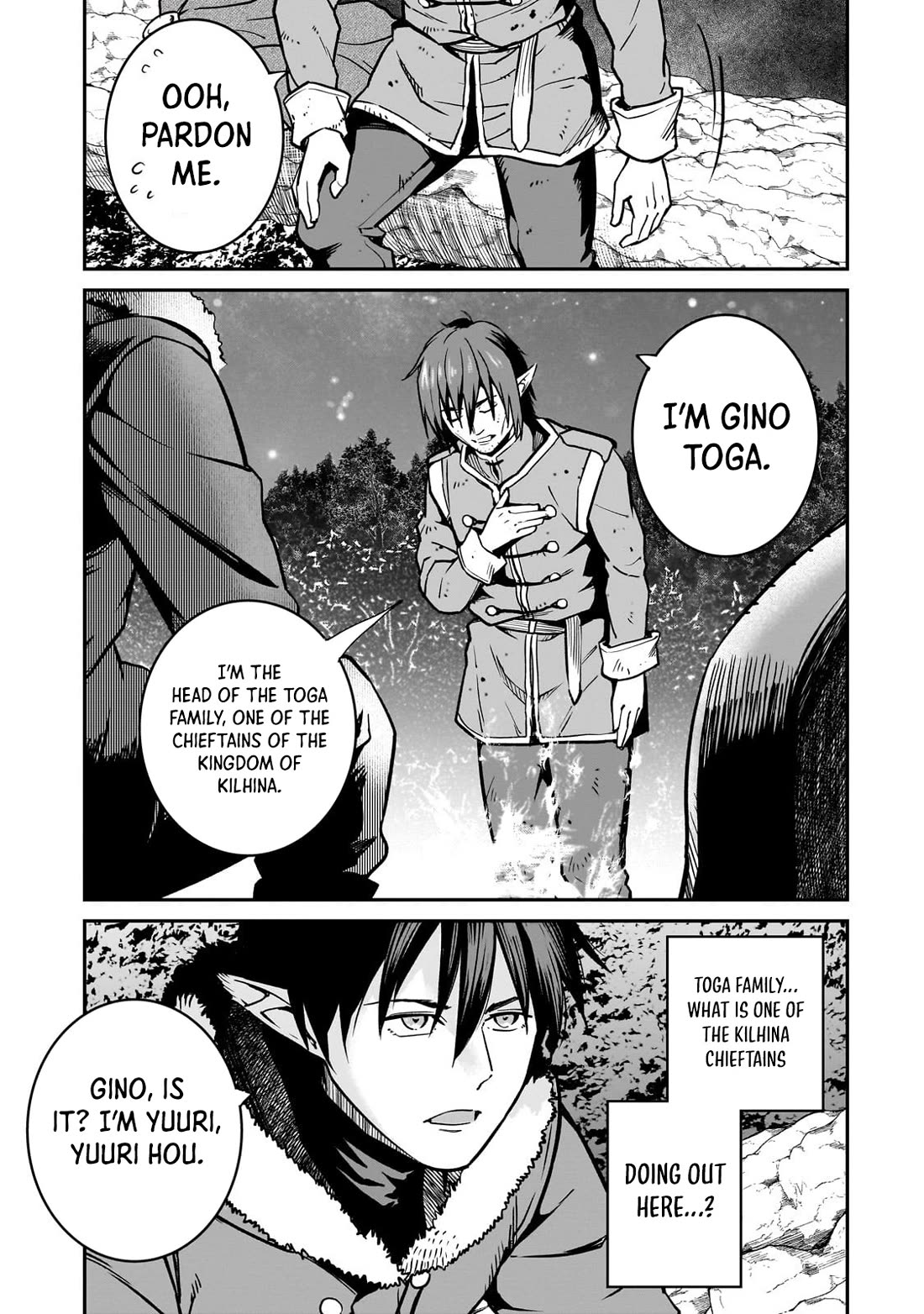 The Conqueror From a Dying Kingdom chapter 33 page 25