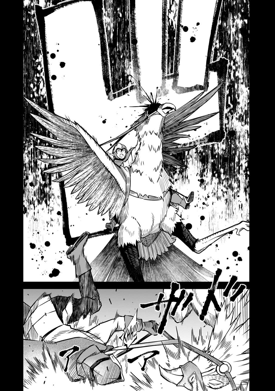 The Conqueror From a Dying Kingdom chapter 33 page 29