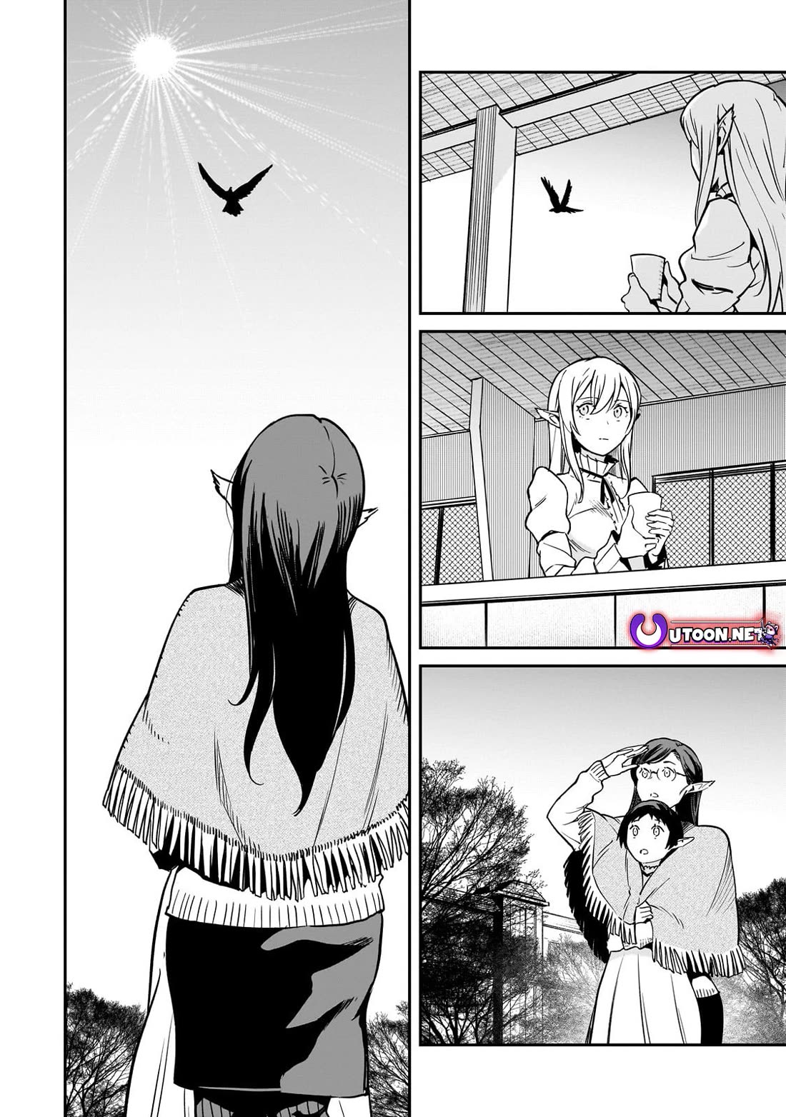 The Conqueror From a Dying Kingdom chapter 33 page 4