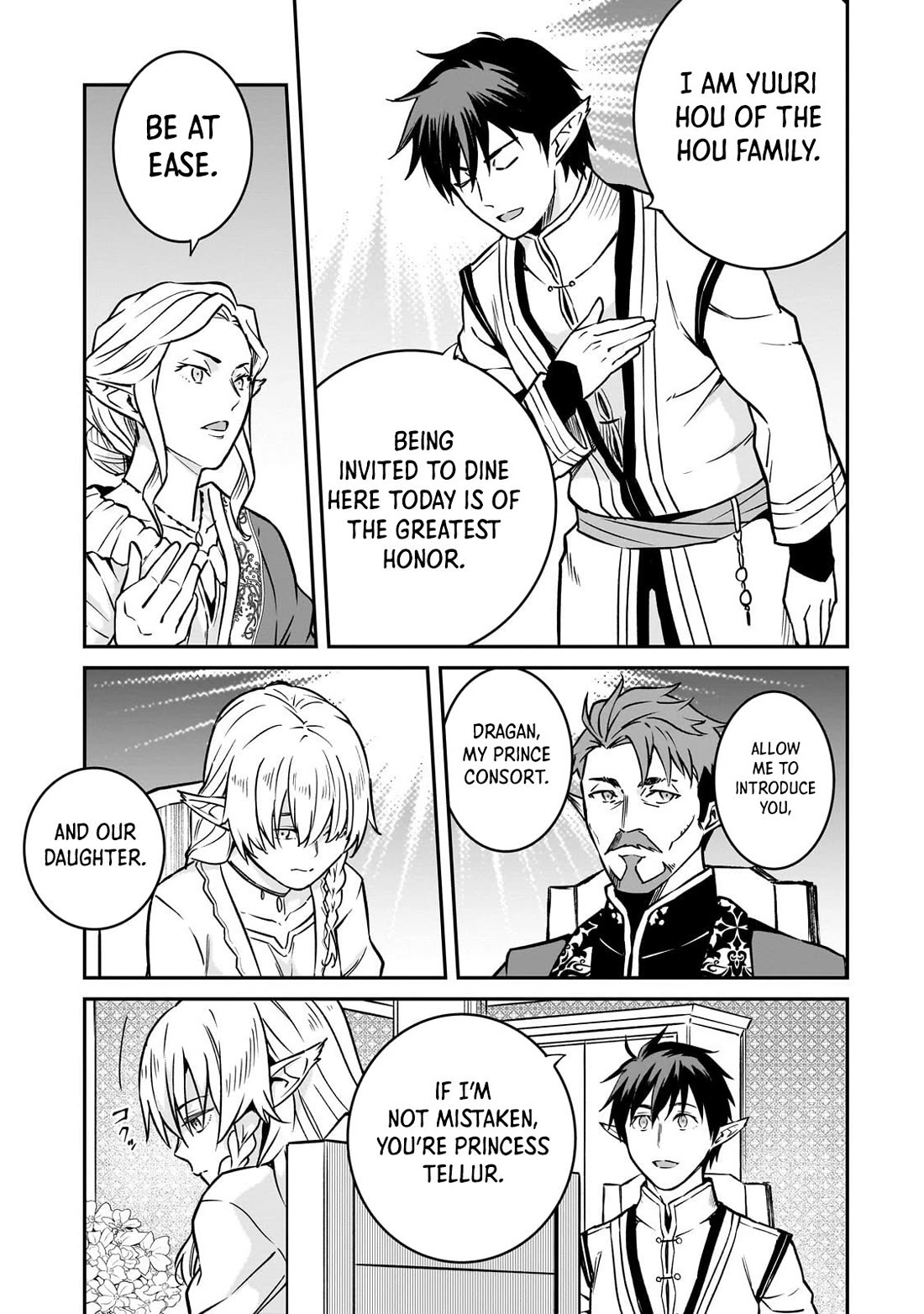 The Conqueror From a Dying Kingdom chapter 34 page 20