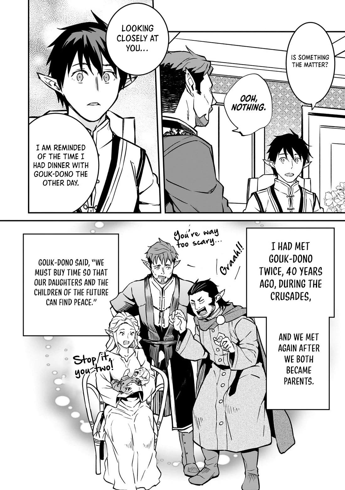 The Conqueror From a Dying Kingdom chapter 34 page 25