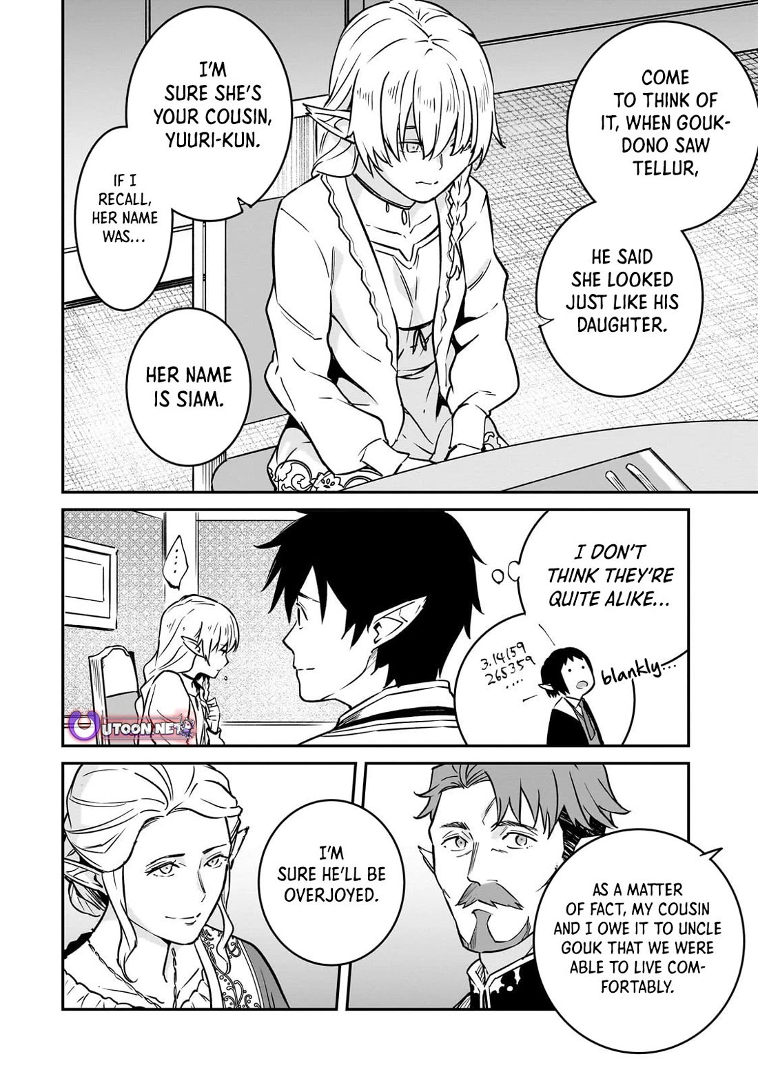 The Conqueror From a Dying Kingdom chapter 34 page 27