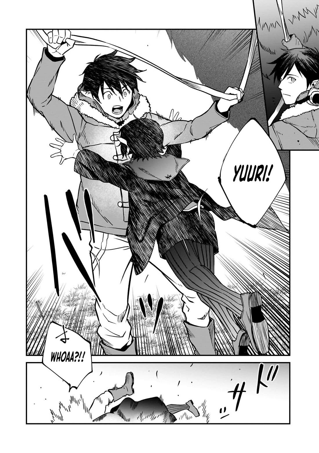 The Conqueror From a Dying Kingdom chapter 34 page 32