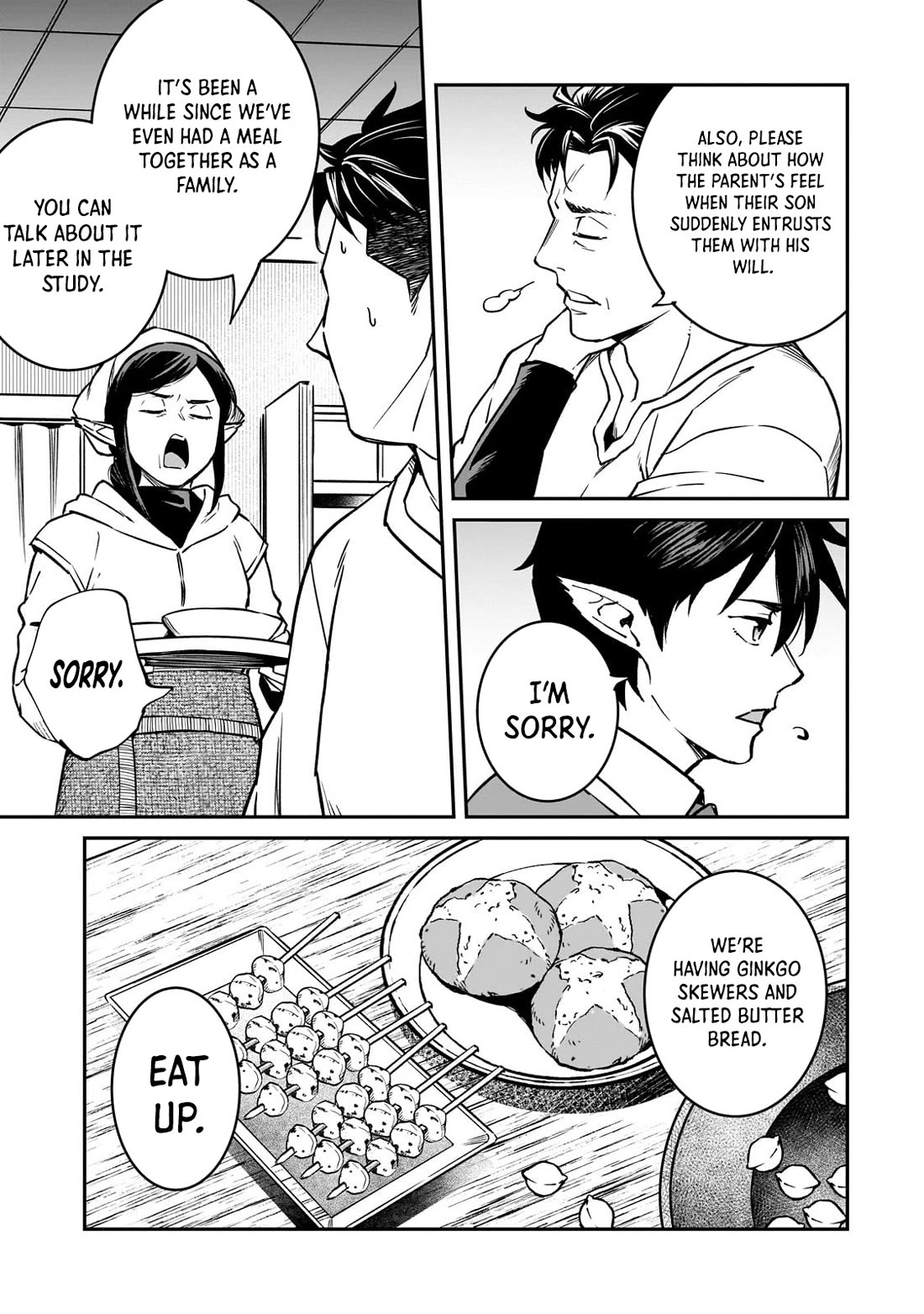 The Conqueror From a Dying Kingdom chapter 35 page 15