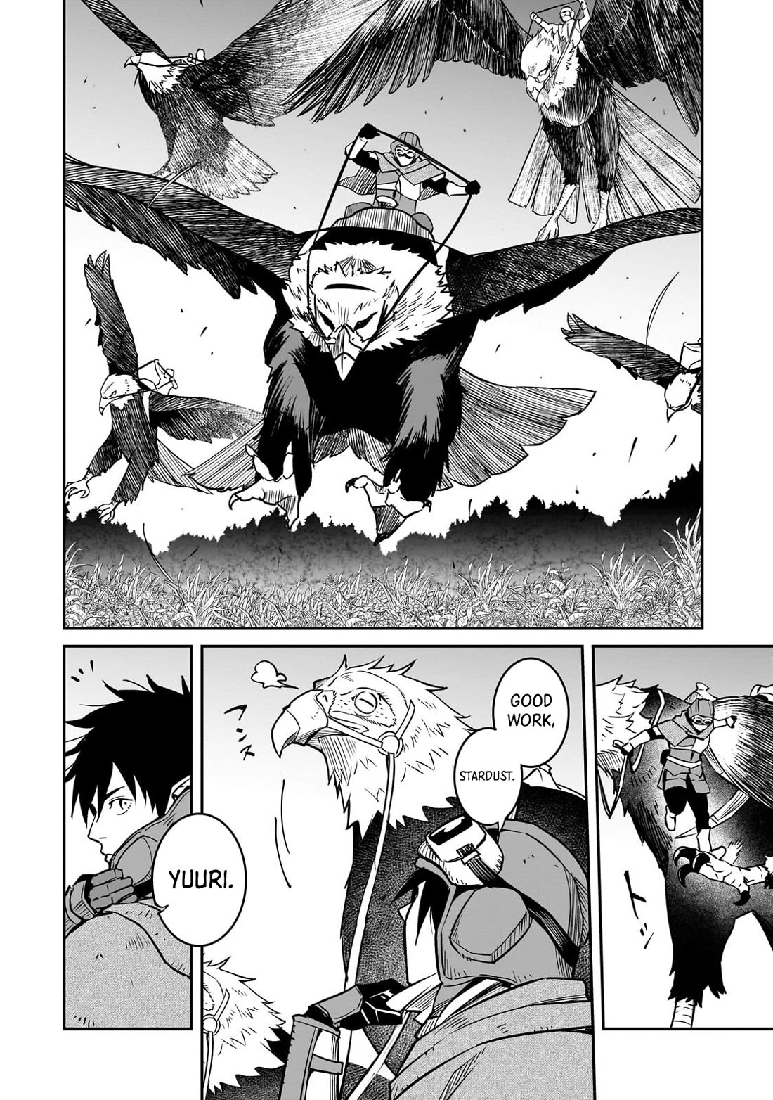 The Conqueror From a Dying Kingdom chapter 35 page 23