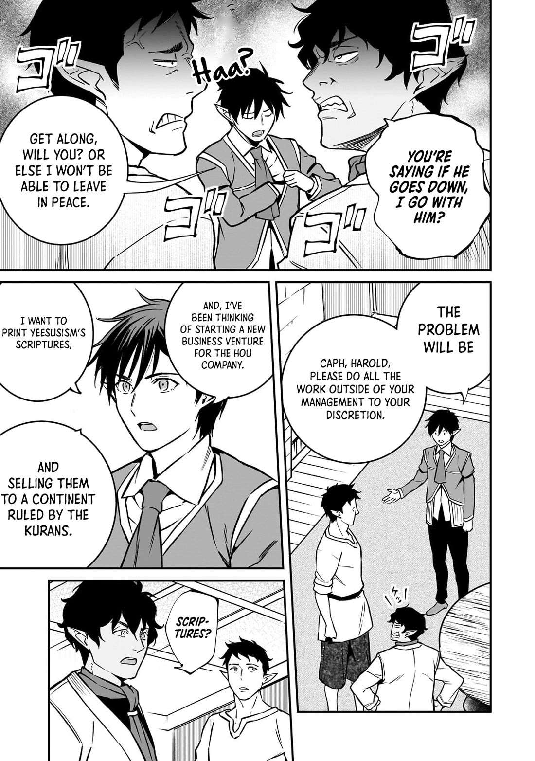 The Conqueror From a Dying Kingdom chapter 35 page 3