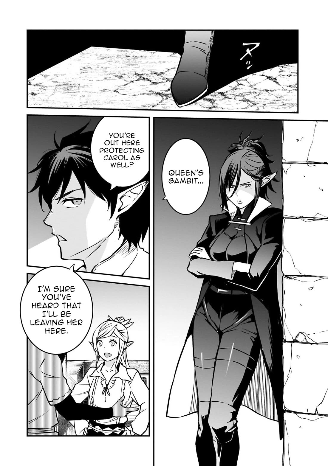 The Conqueror From a Dying Kingdom chapter 36 page 14
