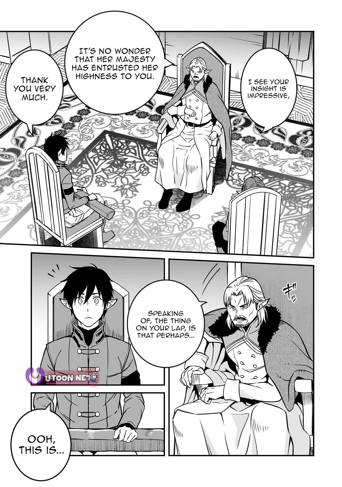 The Conqueror From a Dying Kingdom chapter 36 page 25