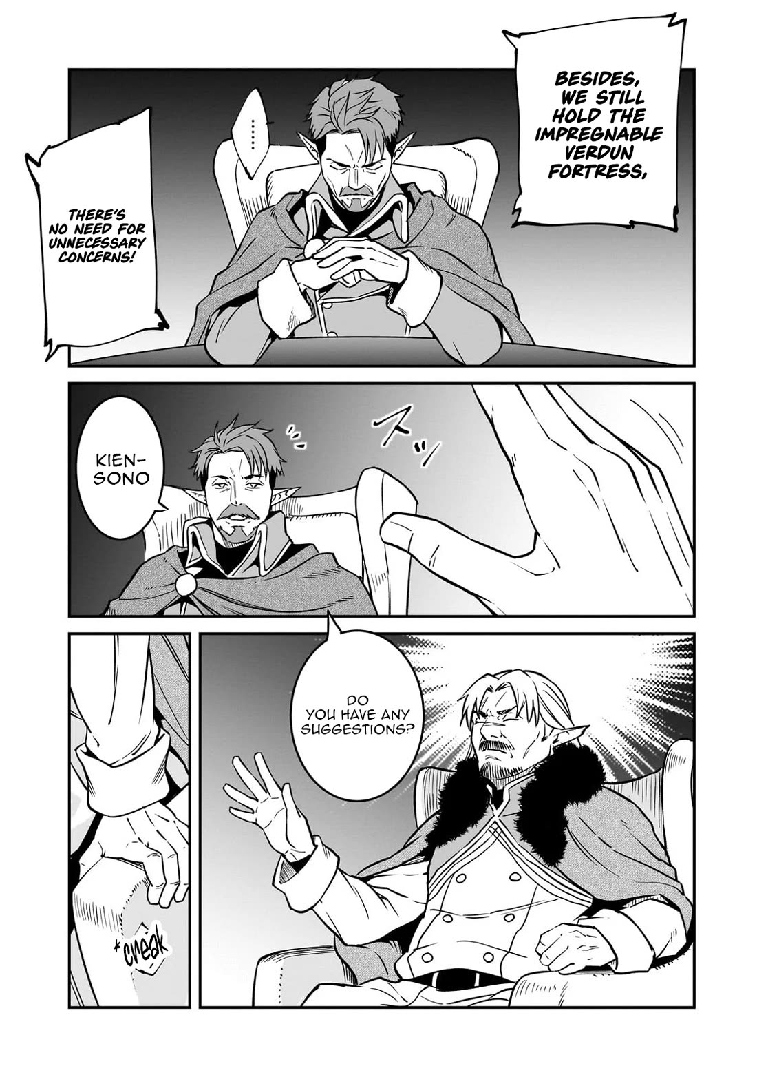 The Conqueror From a Dying Kingdom chapter 37 page 11