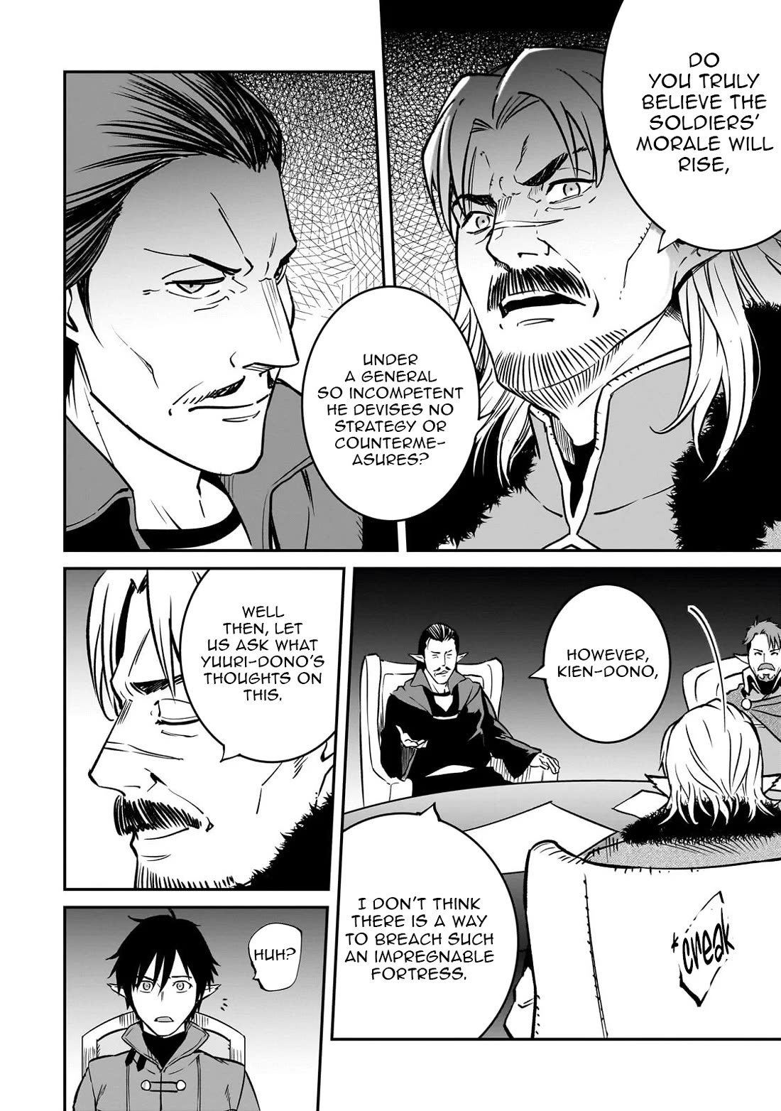 The Conqueror From a Dying Kingdom chapter 37 page 14