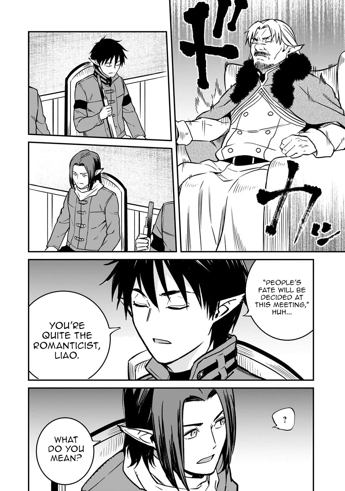 The Conqueror From a Dying Kingdom chapter 37 page 2