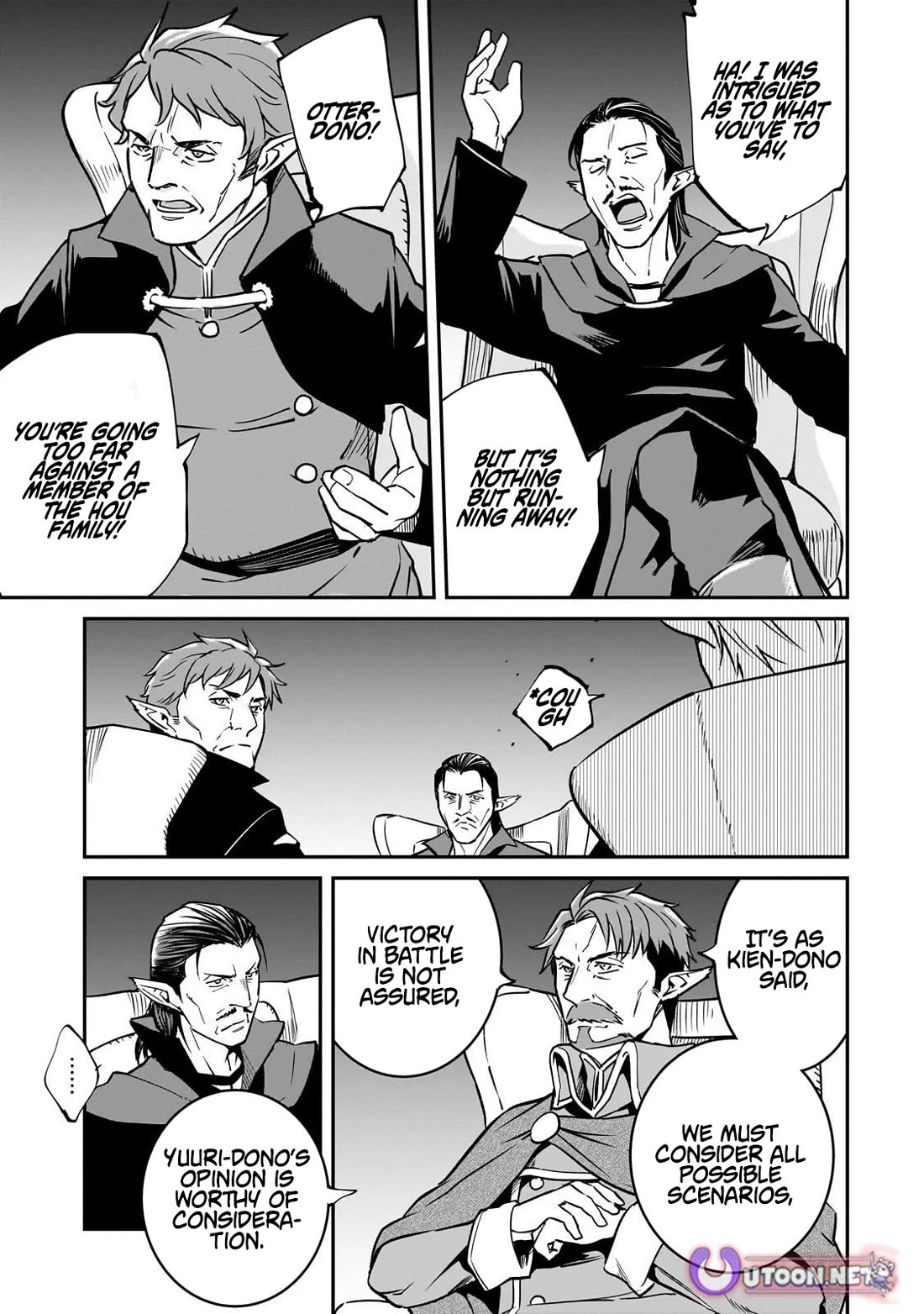 The Conqueror From a Dying Kingdom chapter 37 page 21