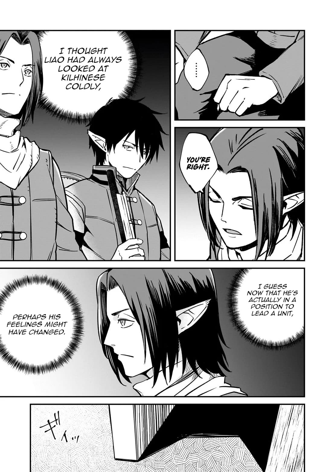 The Conqueror From a Dying Kingdom chapter 37 page 7