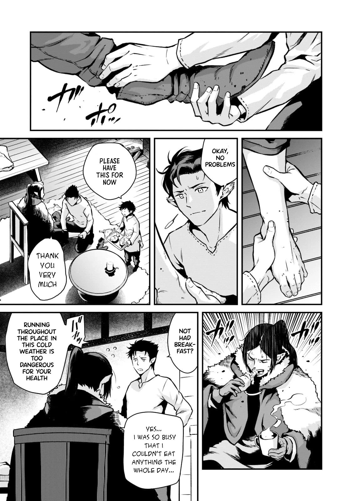 The Conqueror From a Dying Kingdom chapter 4 page 10