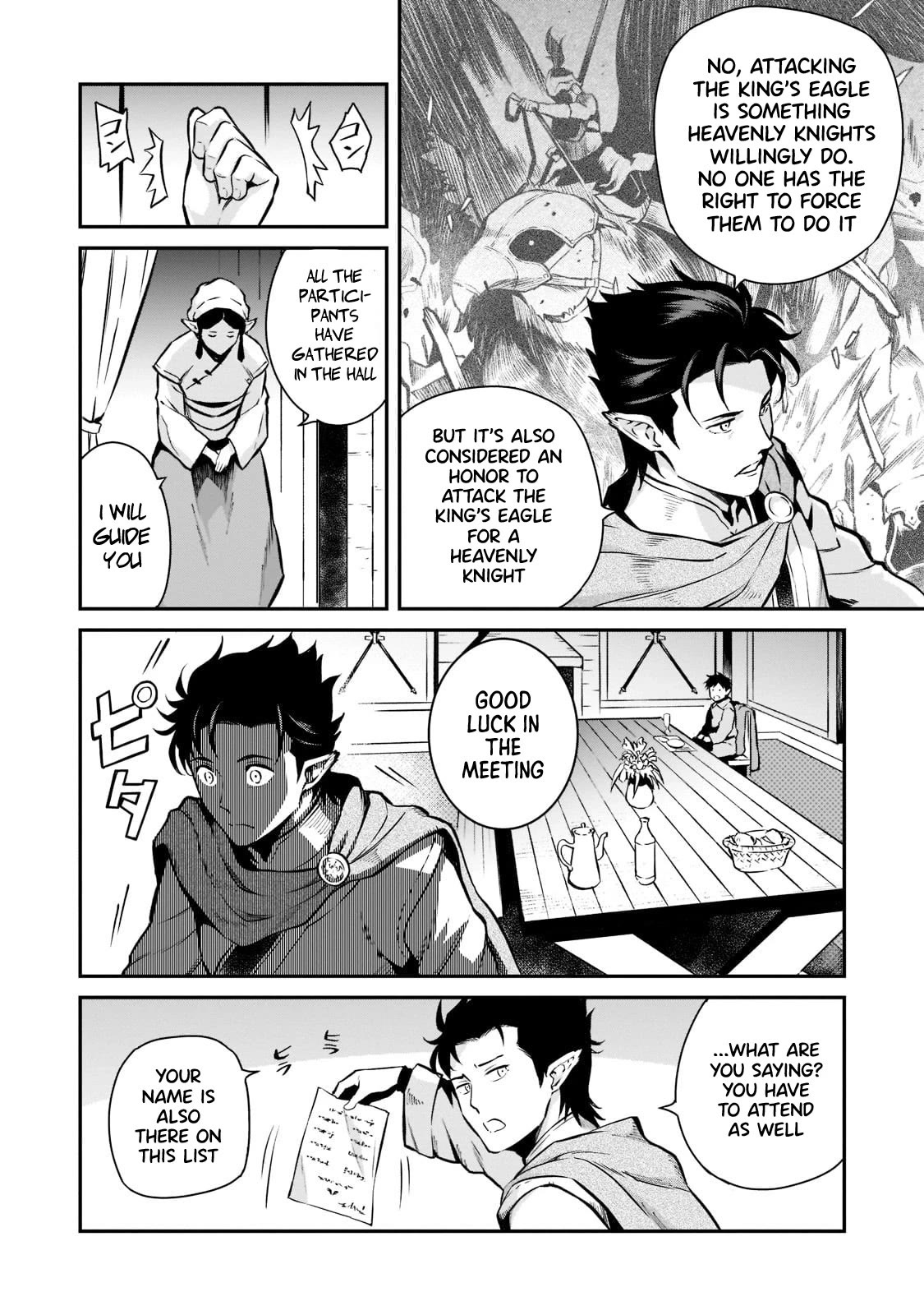 The Conqueror From a Dying Kingdom chapter 4 page 23