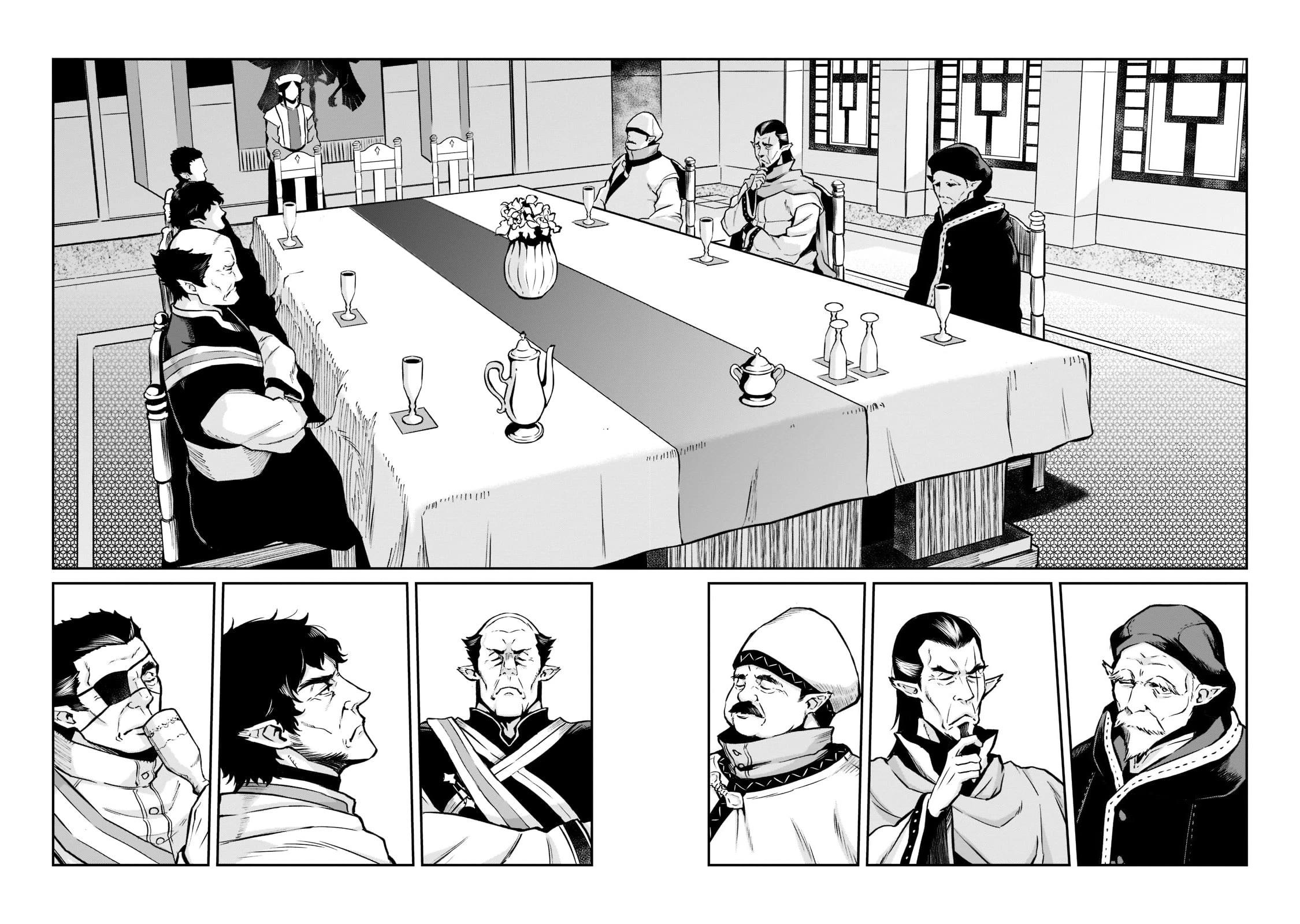 The Conqueror From a Dying Kingdom chapter 4 page 25