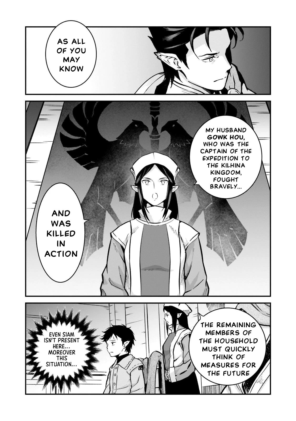 The Conqueror From a Dying Kingdom chapter 4 page 29