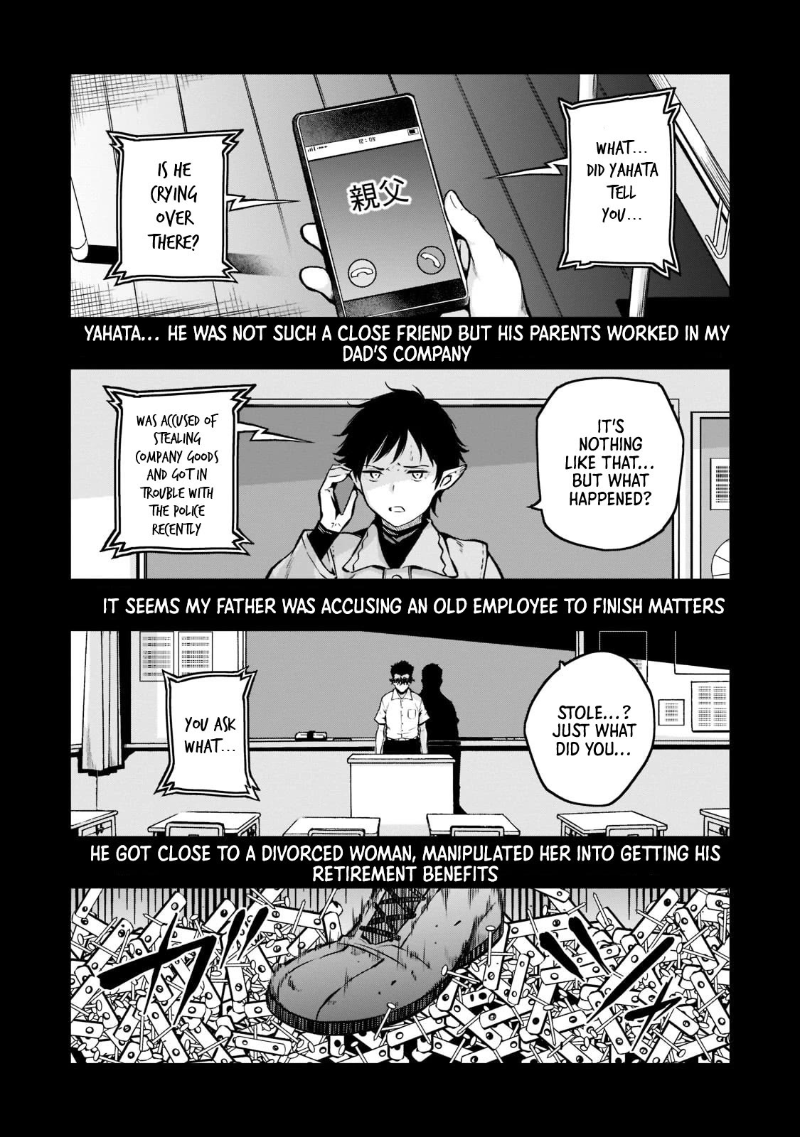 The Conqueror From a Dying Kingdom chapter 4 page 3