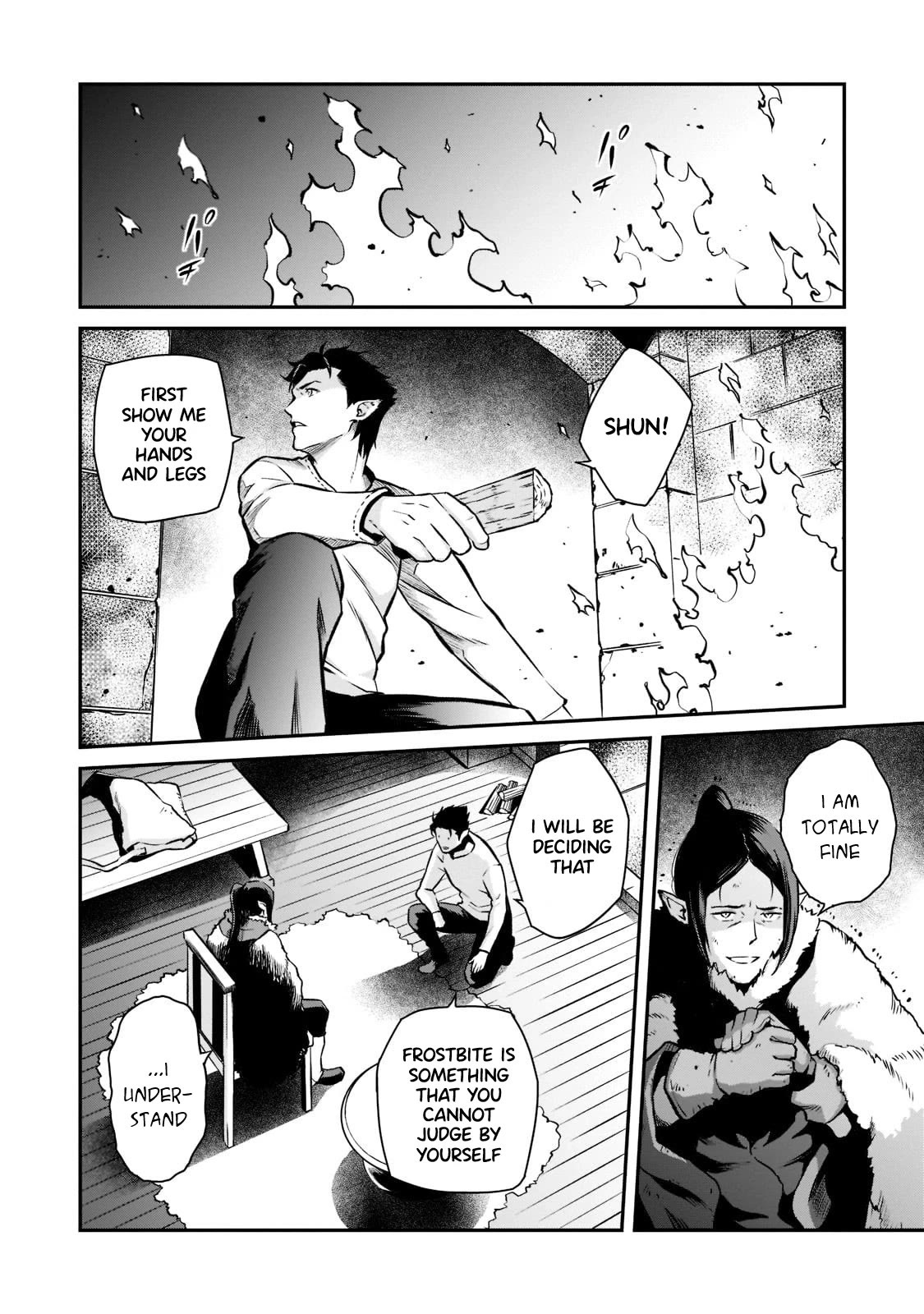 The Conqueror From a Dying Kingdom chapter 4 page 9