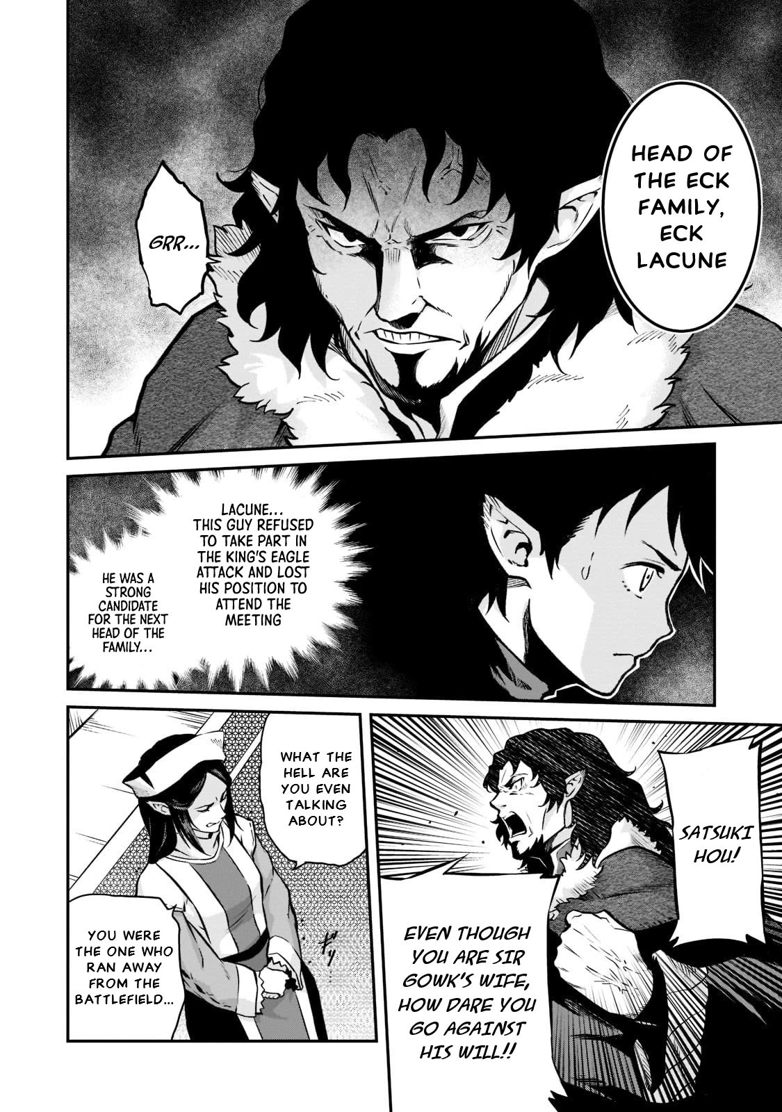 The Conqueror From a Dying Kingdom chapter 5 page 11