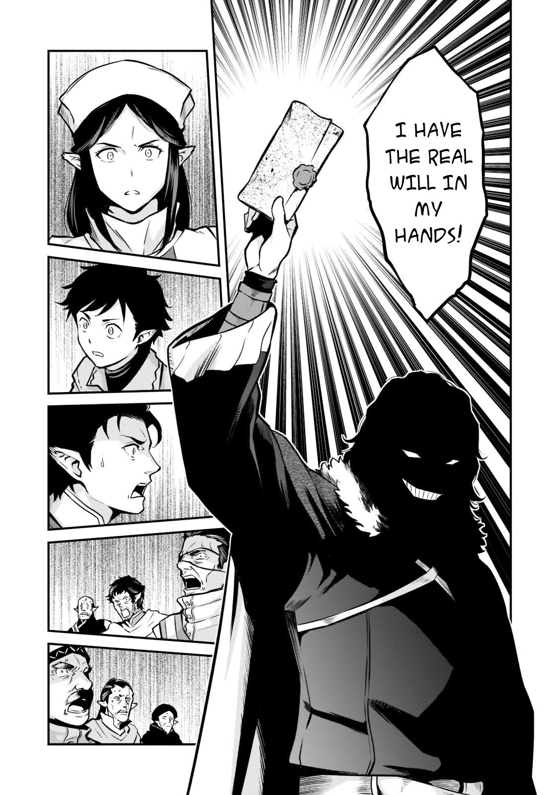 The Conqueror From a Dying Kingdom chapter 5 page 15