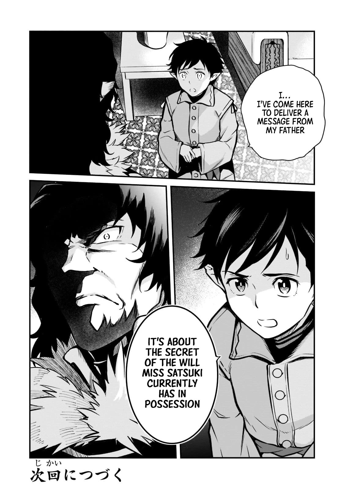 The Conqueror From a Dying Kingdom chapter 5 page 31