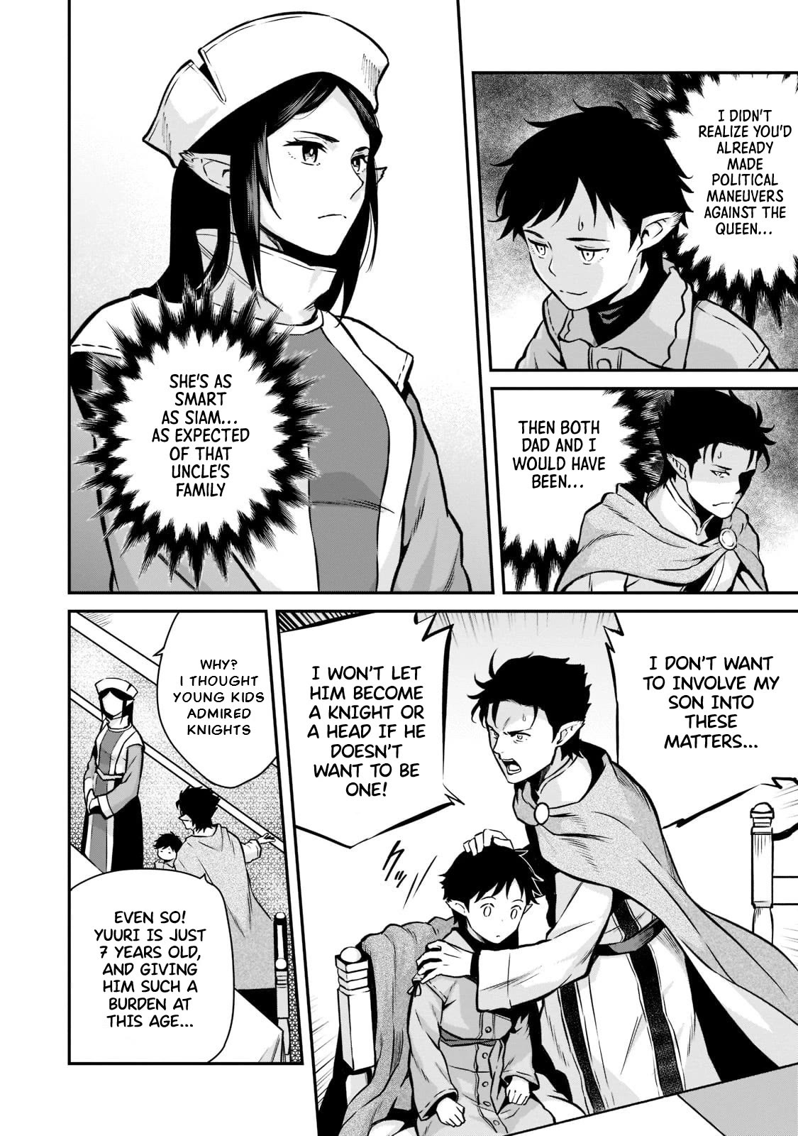 The Conqueror From a Dying Kingdom chapter 5 page 5