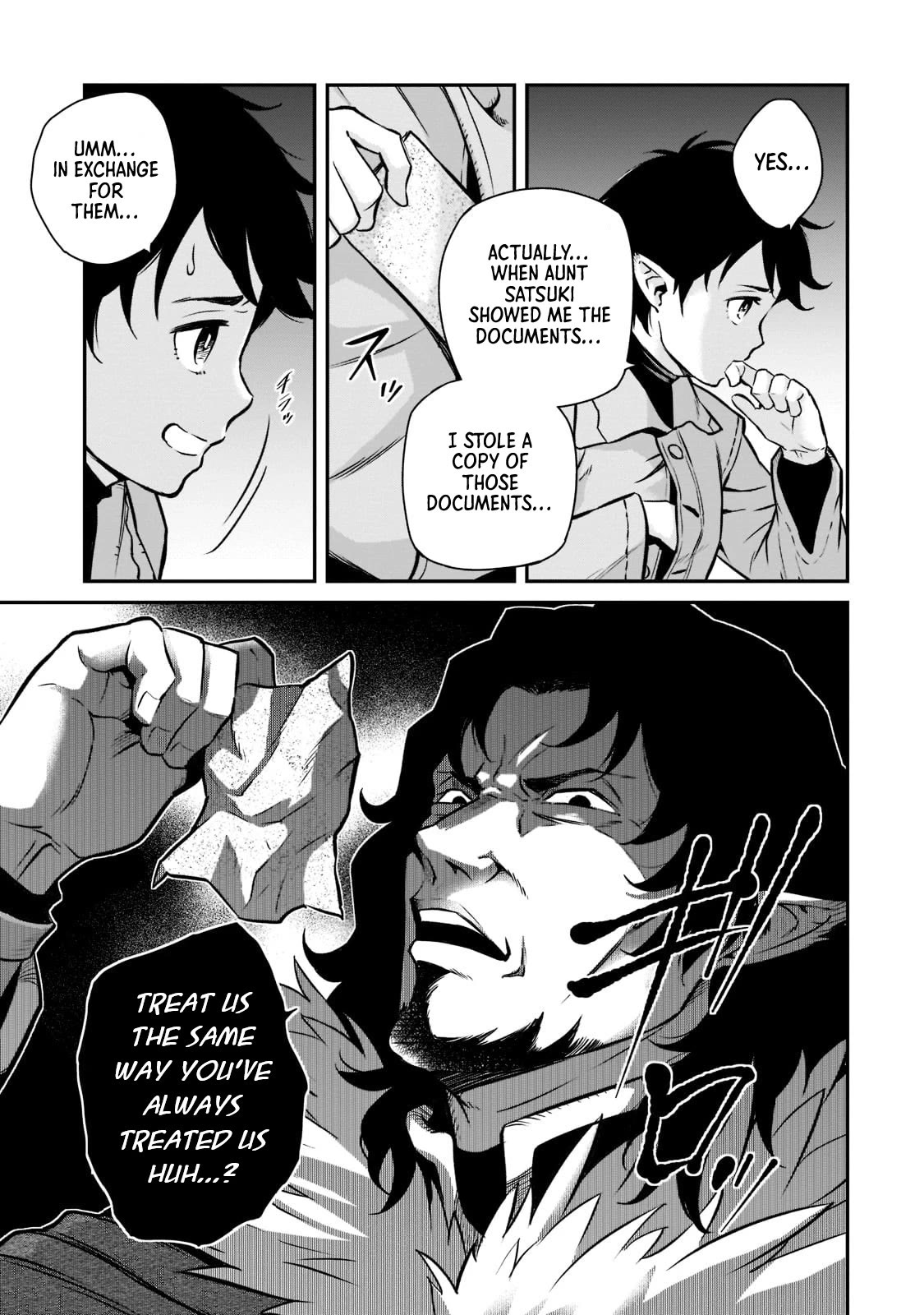 The Conqueror From a Dying Kingdom chapter 6 page 12