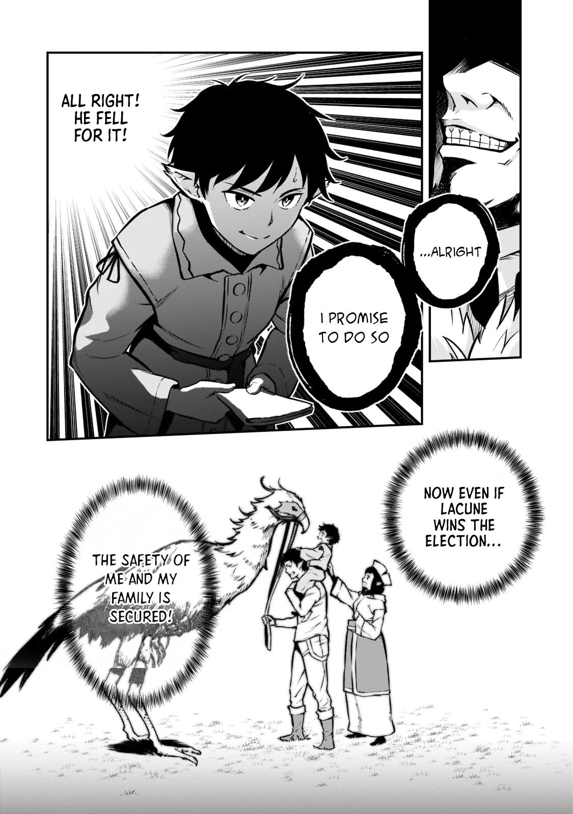 The Conqueror From a Dying Kingdom chapter 6 page 13