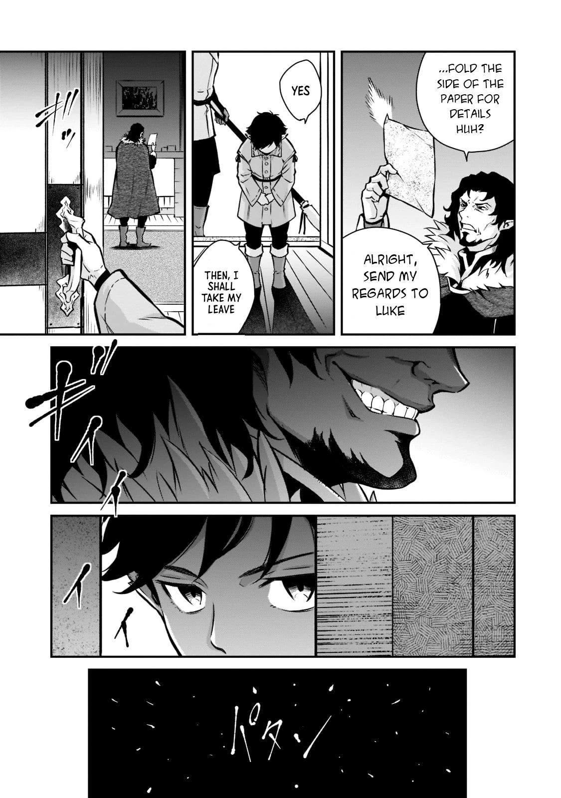 The Conqueror From a Dying Kingdom chapter 6 page 14