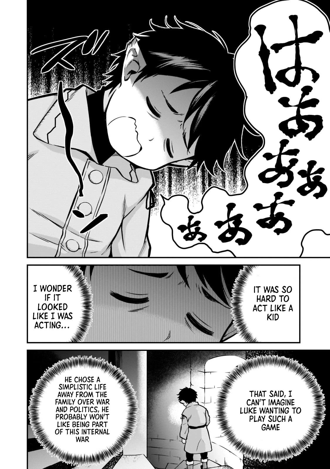 The Conqueror From a Dying Kingdom chapter 6 page 15