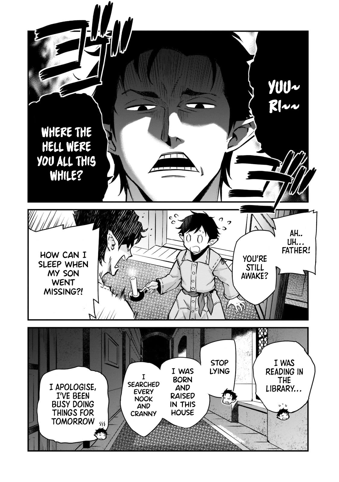 The Conqueror From a Dying Kingdom chapter 6 page 17