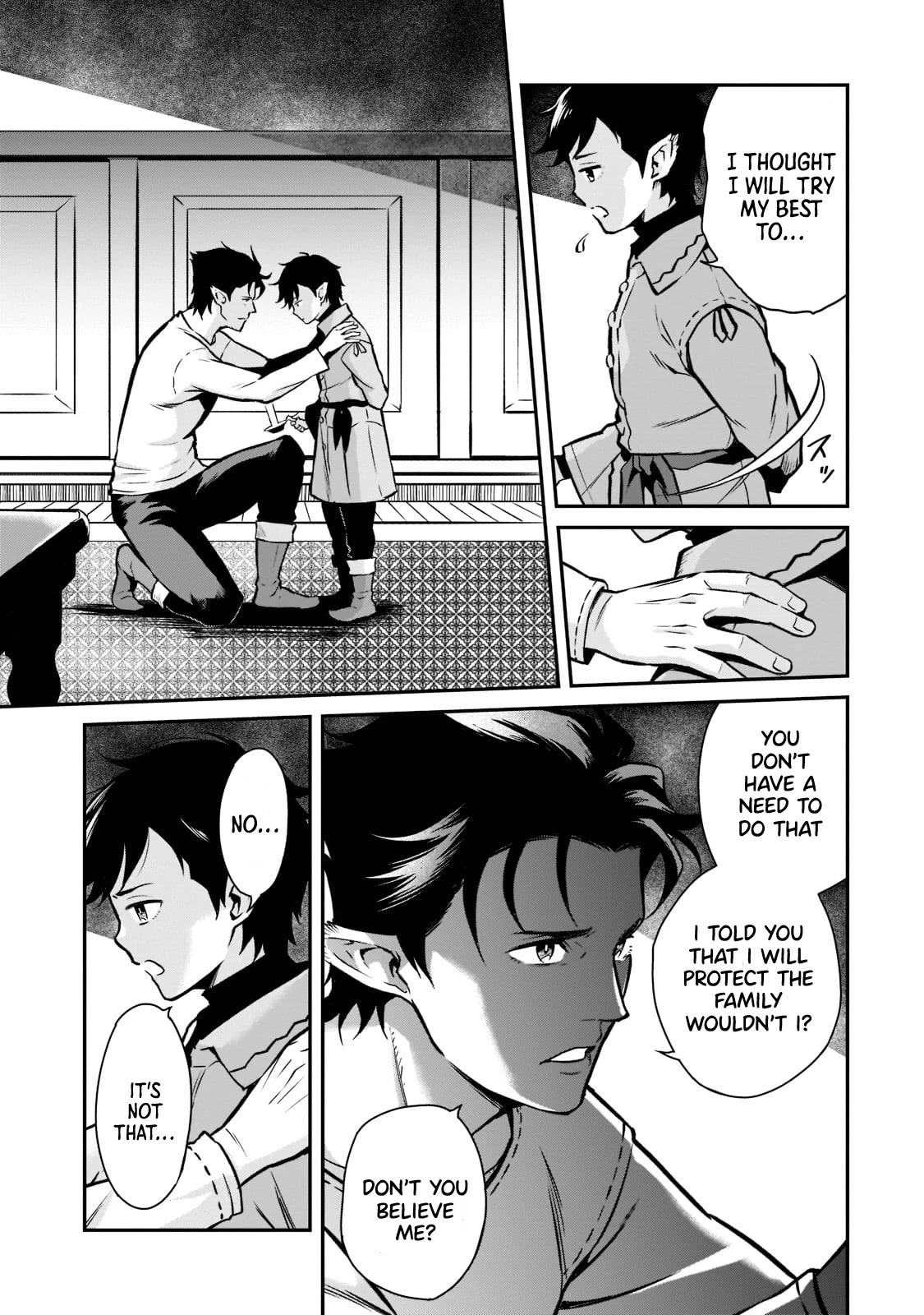 The Conqueror From a Dying Kingdom chapter 6 page 18