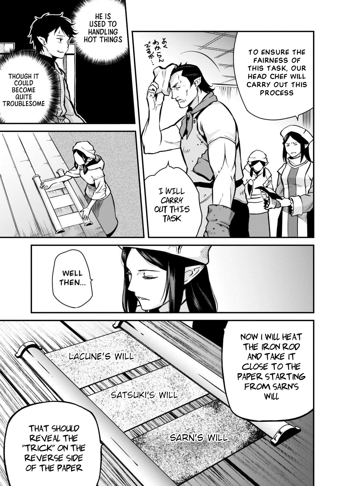 The Conqueror From a Dying Kingdom chapter 6 page 27