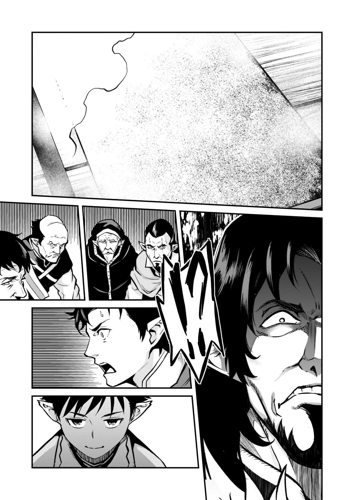 The Conqueror From a Dying Kingdom chapter 6 page 29