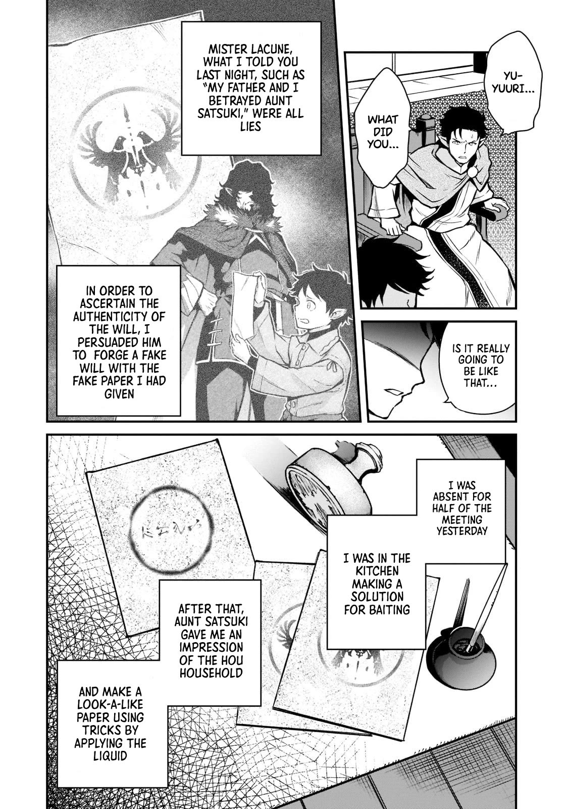 The Conqueror From a Dying Kingdom chapter 6 page 34