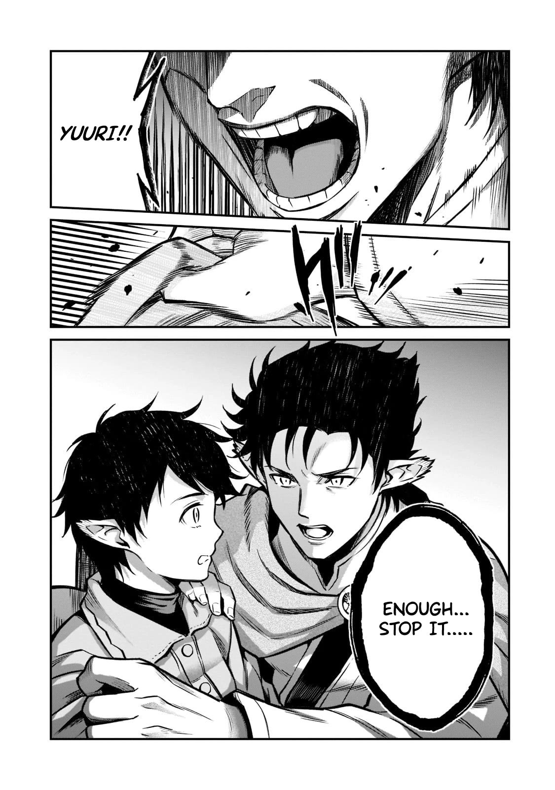 The Conqueror From a Dying Kingdom chapter 6 page 41