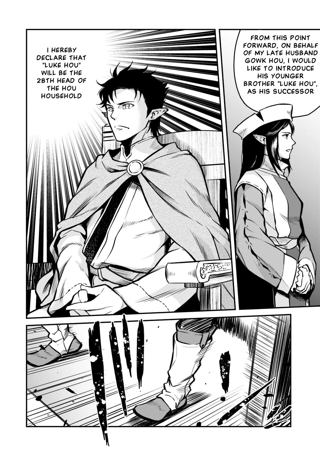 The Conqueror From a Dying Kingdom chapter 6 page 44