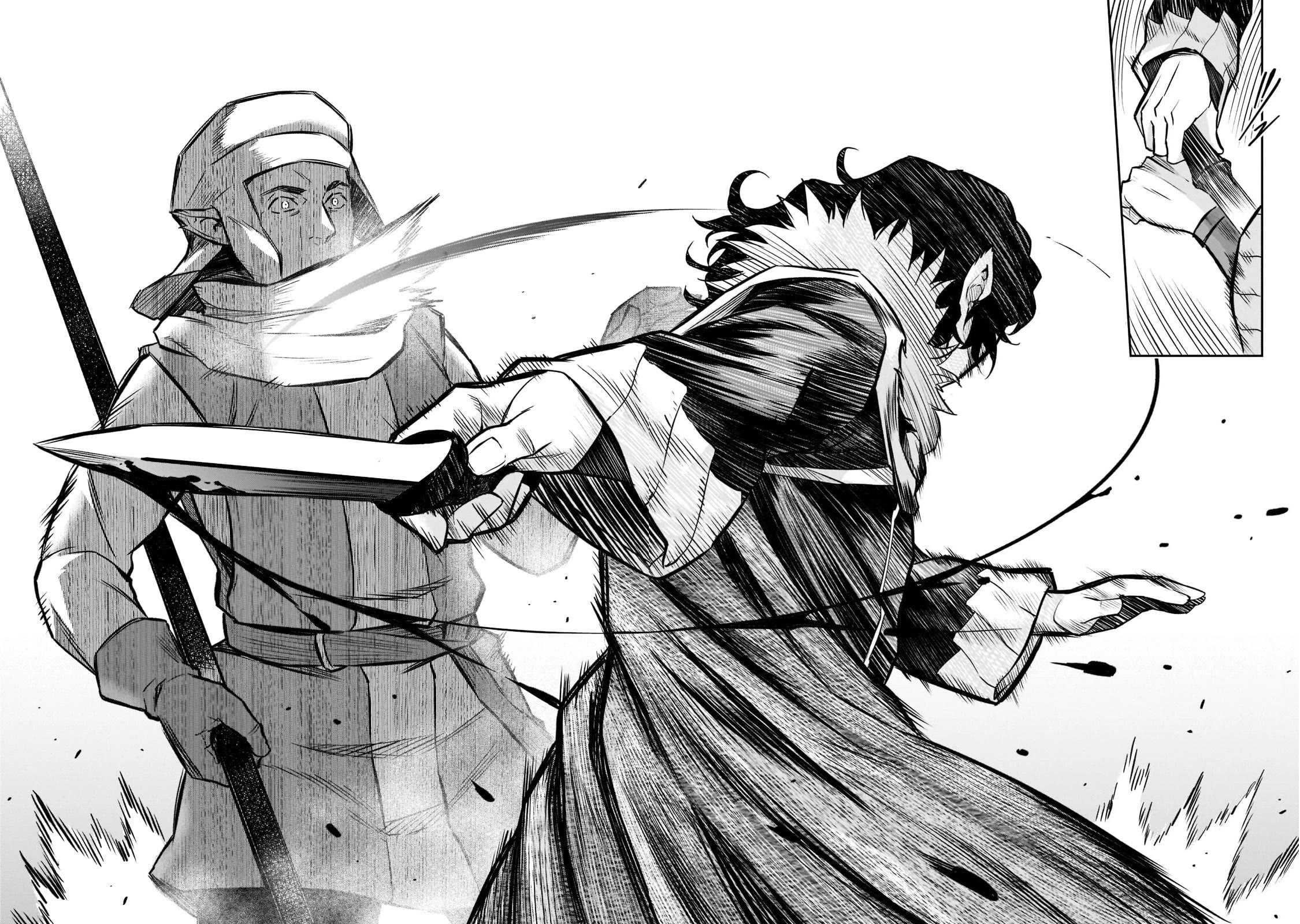 The Conqueror From a Dying Kingdom chapter 6 page 46