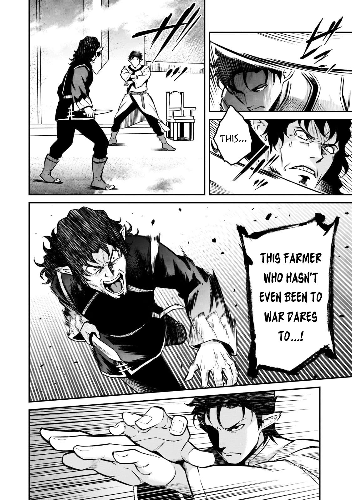 The Conqueror From a Dying Kingdom chapter 7 page 14