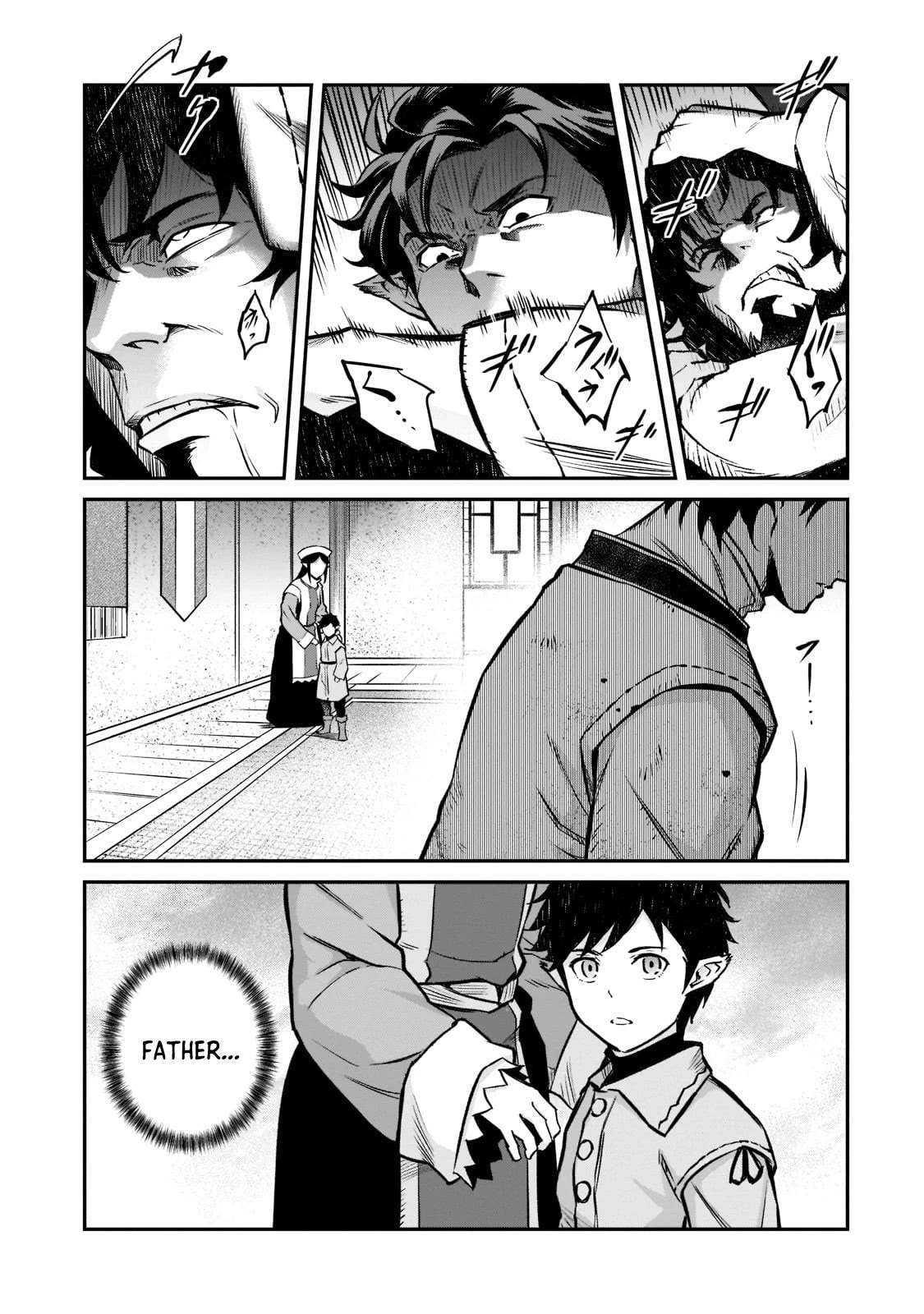 The Conqueror From a Dying Kingdom chapter 7 page 17