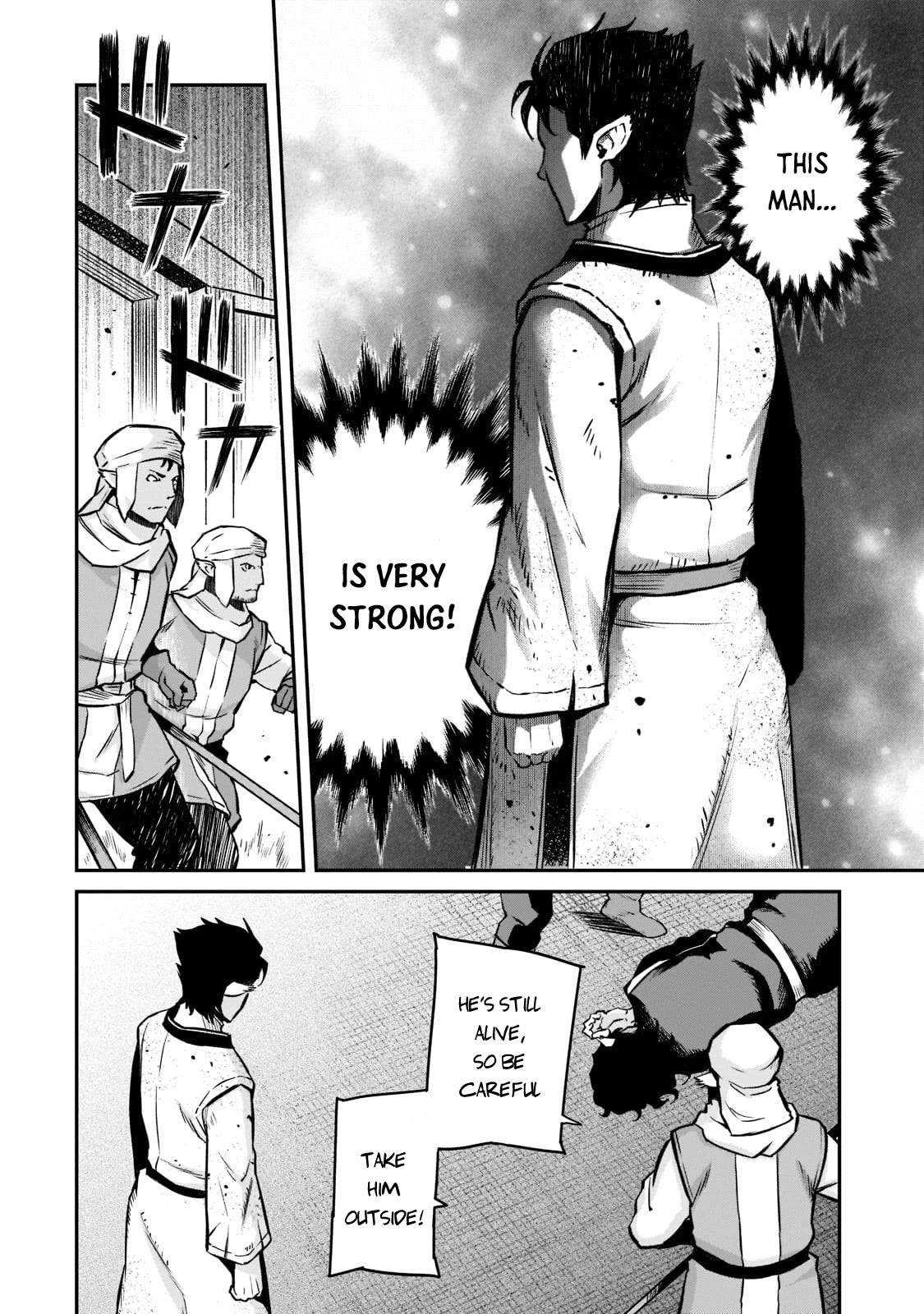 The Conqueror From a Dying Kingdom chapter 7 page 18