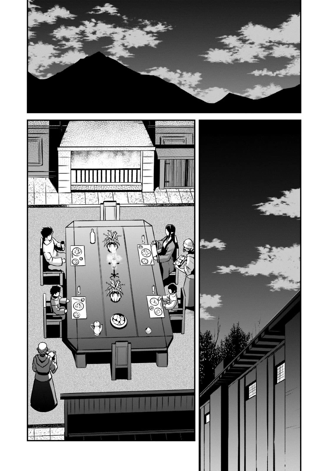 The Conqueror From a Dying Kingdom chapter 7 page 22