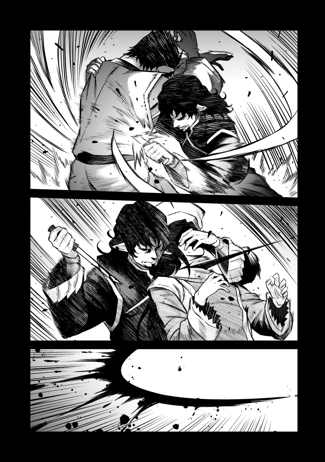 The Conqueror From a Dying Kingdom chapter 7 page 25