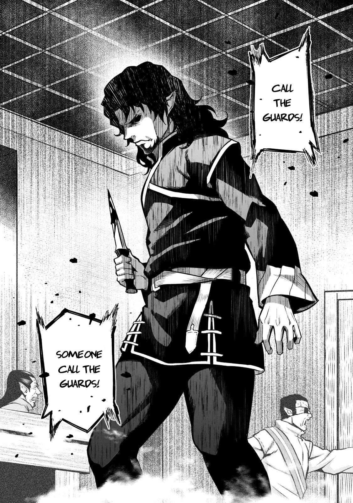 The Conqueror From a Dying Kingdom chapter 7 page 6