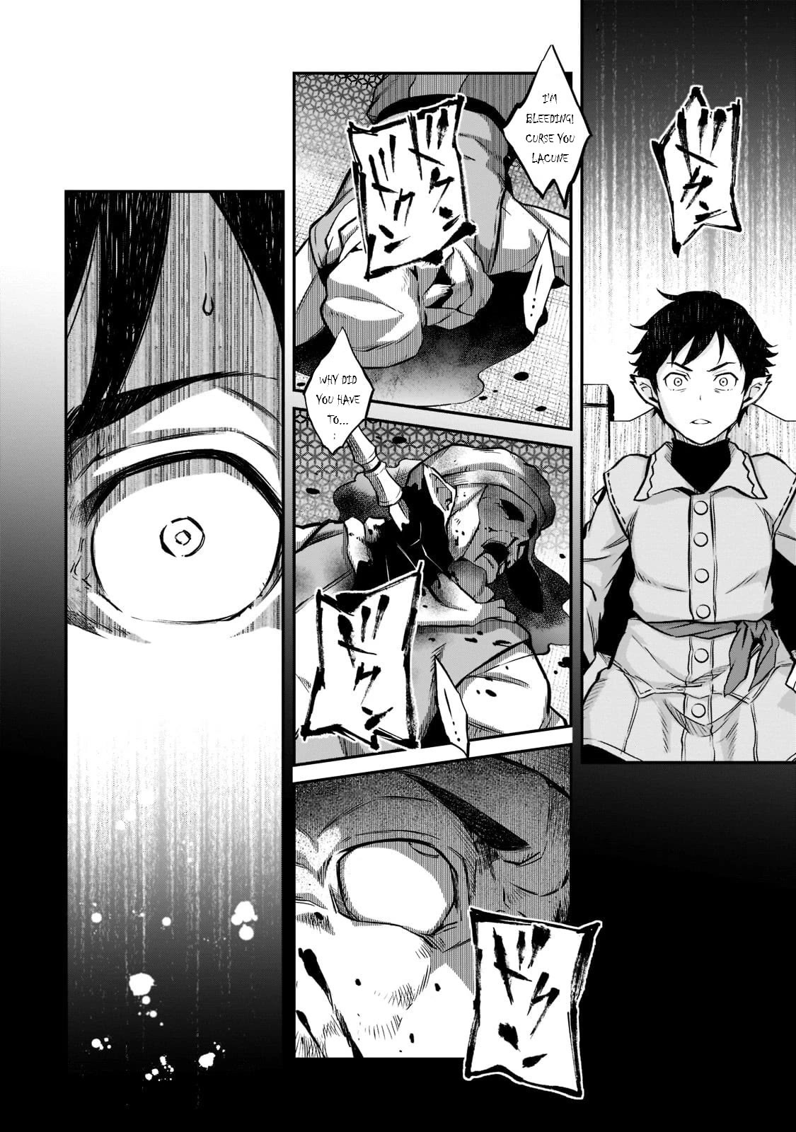 The Conqueror From a Dying Kingdom chapter 7 page 7