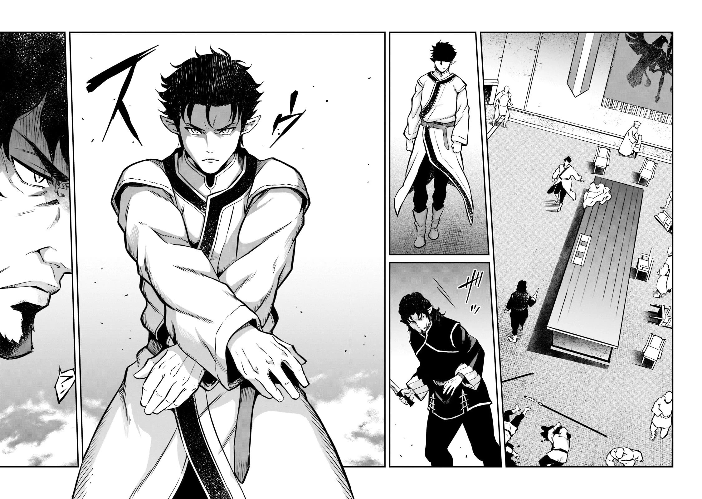 The Conqueror From a Dying Kingdom chapter 7 page 9